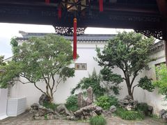 -阿男野栗王(金门路店)