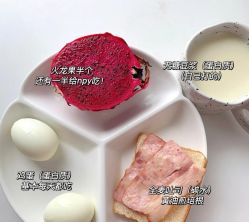 -Lily纤美·科技减脂中心