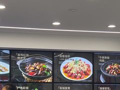 -王家大院·南京菜(湛江路总店)