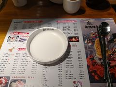 菜单-万兴佳烤肉·长白山老味道(东岸里店)