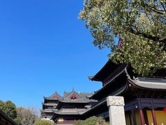 -重元寺香积厨素斋馆