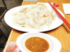 西芹肉水饺-喜家德虾仁水饺(青岛永旺东部店)