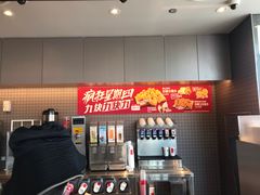 -肯德基(天津奥城店)