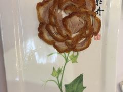 -北京全聚德(王府井店)