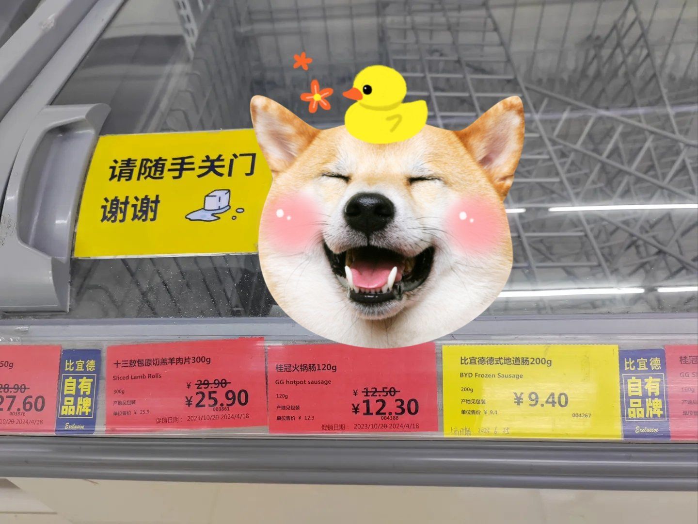 双手握住简单的快乐