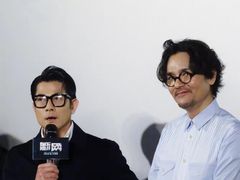 -飞扬影城(正佳IMAX店)