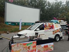 -枫花园汽车电影院(朝阳公园店)