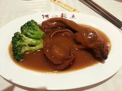 android_upload_pic-阿一鲍鱼·20年匠心传承(天河北旗舰店)