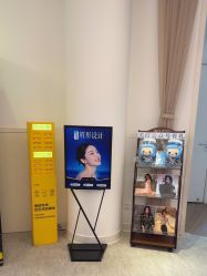 -天津伊美尔医疗整形美容专科医院