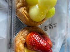 -嘉华饼屋JOY BAKERY(南屏街店)