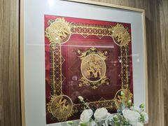 -江苏省美术馆(长江路新馆)
