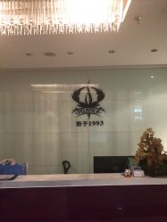 -仙娜健康管理中心