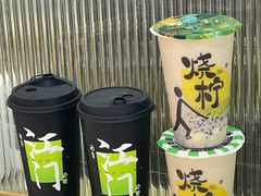 -烧柠·柠檬茶(大融城店)