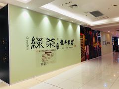 -北京华联购物中心(天通苑店)