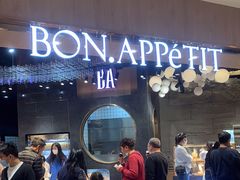 -BA(同德广场店)