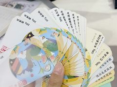 -和印爱欧(湖东店)