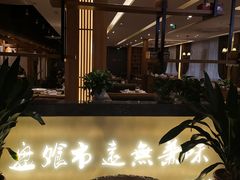 -盘飧市(春熙路店)