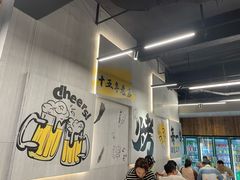 -内蒙古海拉尔烤羊腿·烤全羊·烧烤
