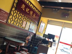-赵记传承特色牛奶甜品(泉城广场店)