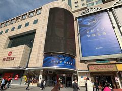 -远大购物中心(南岗店)