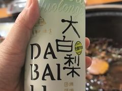 -刘淑芬·活鱼铁锅炖(北京首店)