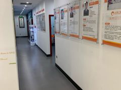 -土豆口腔(凤凰北总店)