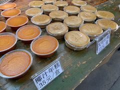 马拉糕-欢姐伦教糕(北海大道北店)