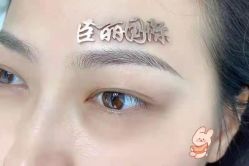 -臣丽纹眉品牌连锁