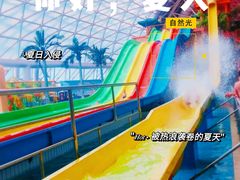 -天山海世界·米立方