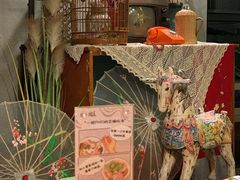 -越美小馆·越南料理(曲江店)