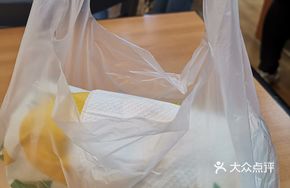 Honey Oat Roasted Beef