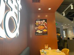 -鱼酷活鱼烤鱼(沈阳大悦城店)