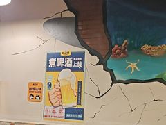 -味之绝热血美蛙鱼火锅(中坝店)