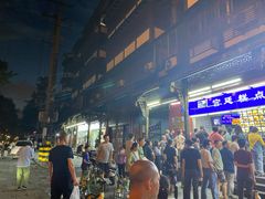 -闻酥园(青羊区文殊坊店)