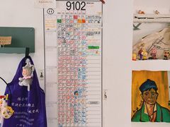 -About Bistro關於·泰式家庭料理