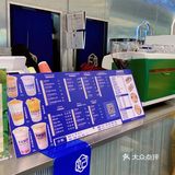 增城新塘探店|太妃的茶|太妃奶茶原创者🍵