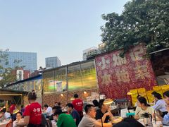 -小煵记·打边炉(西丽文光店)