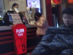 -沪上阿姨鲜果茶(蚌埠大学城二店)