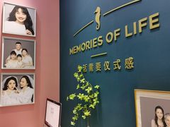 -海马体照相馆(无锡清扬茂业天地店)
