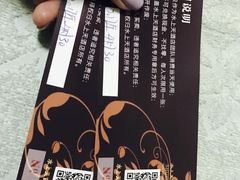 -盛彼得温泉度假酒店