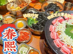 -春熙台韩国料理·章鱼肥牛(西丽店)