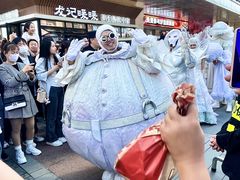 -皇城恒隆广场