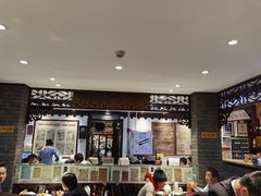 -老厨家(友谊路总店)