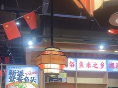 -陈家婆的菜·口味湘菜(梅溪湖店)