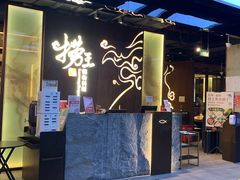 -凯德MALL(望京店)
