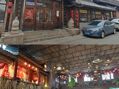 -渔掌门(铁东店)