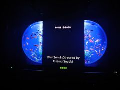-红星电影世界上海张江绿地店