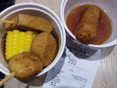 -吉野家(567漫天地店)