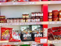 -舜华临武鸭·湖南零食特产(三王街店)