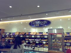 面包甜点陈列柜-老佛爷饼店